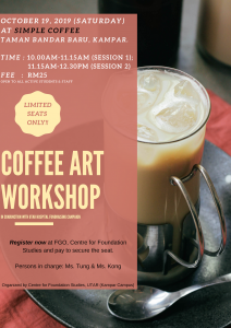 Coffee_Art_Workshop