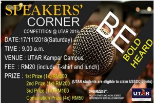 Speakers-Corner-Competition