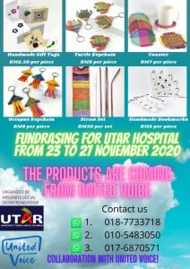 e-Fundraising with United Voice